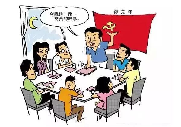 ����֯����